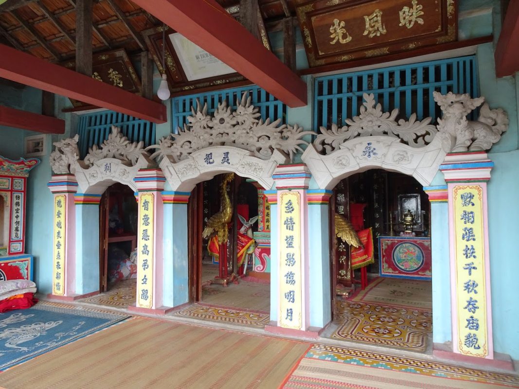 Cù Lao Chàm